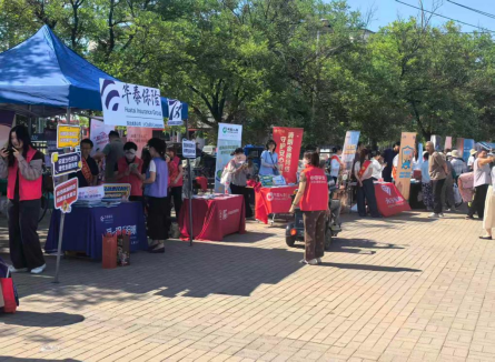 保险润田暖民心 振兴乡村谱新篇——天津保协组织40余家机构开展“7.8保险五进入	”宣传活动