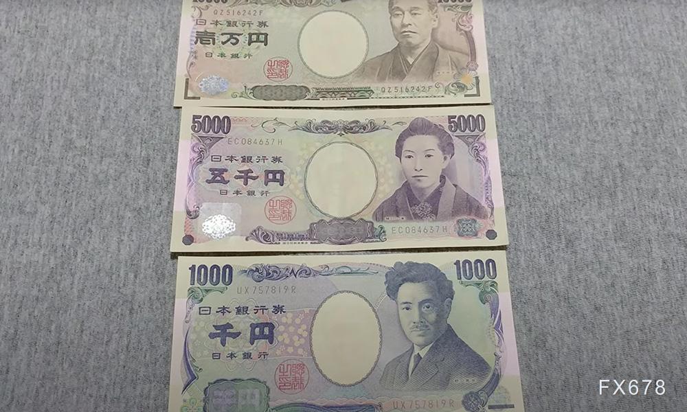 日本财务大臣讲话释放加息信号，美元兑日元一度跌破162关口